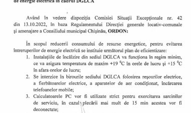 ORDIN: Cu privire la aprobarea planului de eficientizare a consumului de energie electrică în cadrul DGLCA